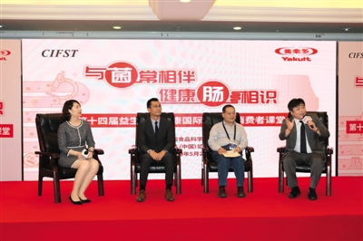 对接健康需求养乐多助力益生菌行业发展