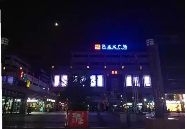 骡马市人口_西安骡马市步行街图片