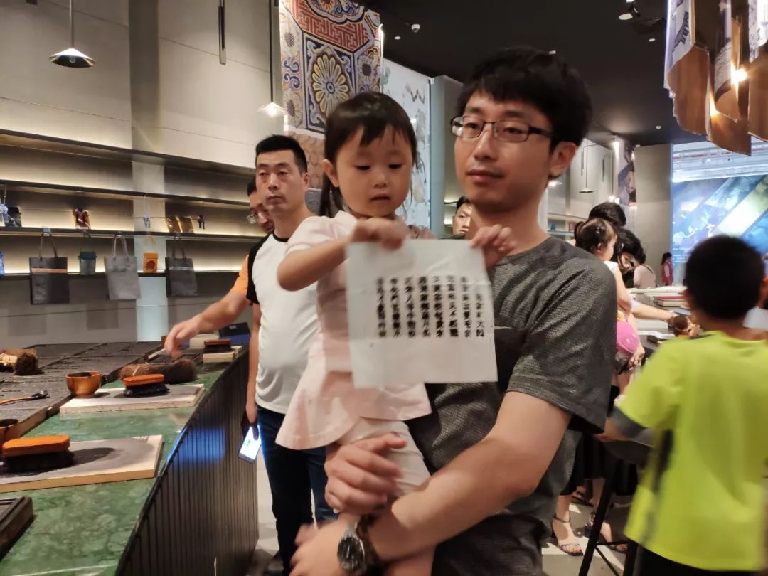 中国活字印刷术亮相2019全国文化和自然遗产日主会场活动 古朴技艺引发浓厚体验兴趣_瑞安