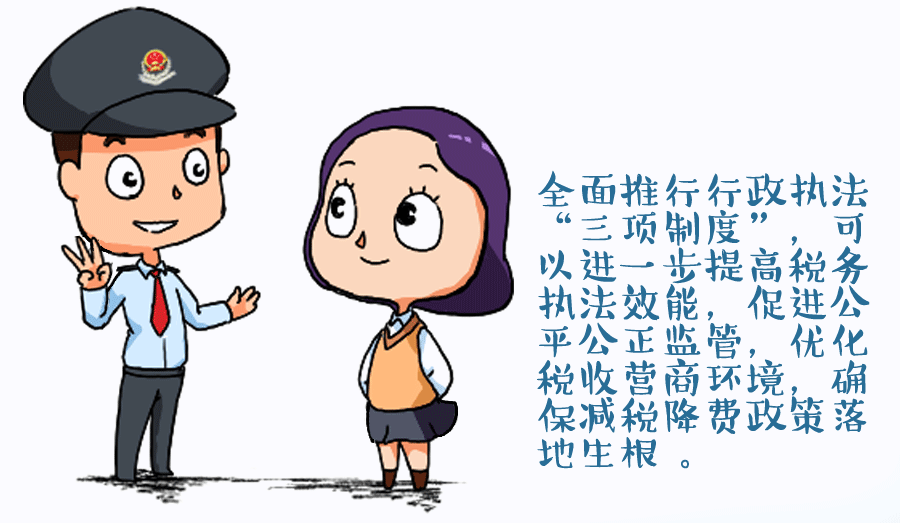 2018年11月,习近平总书记主持召开中央深改委第五次会议,审议通过