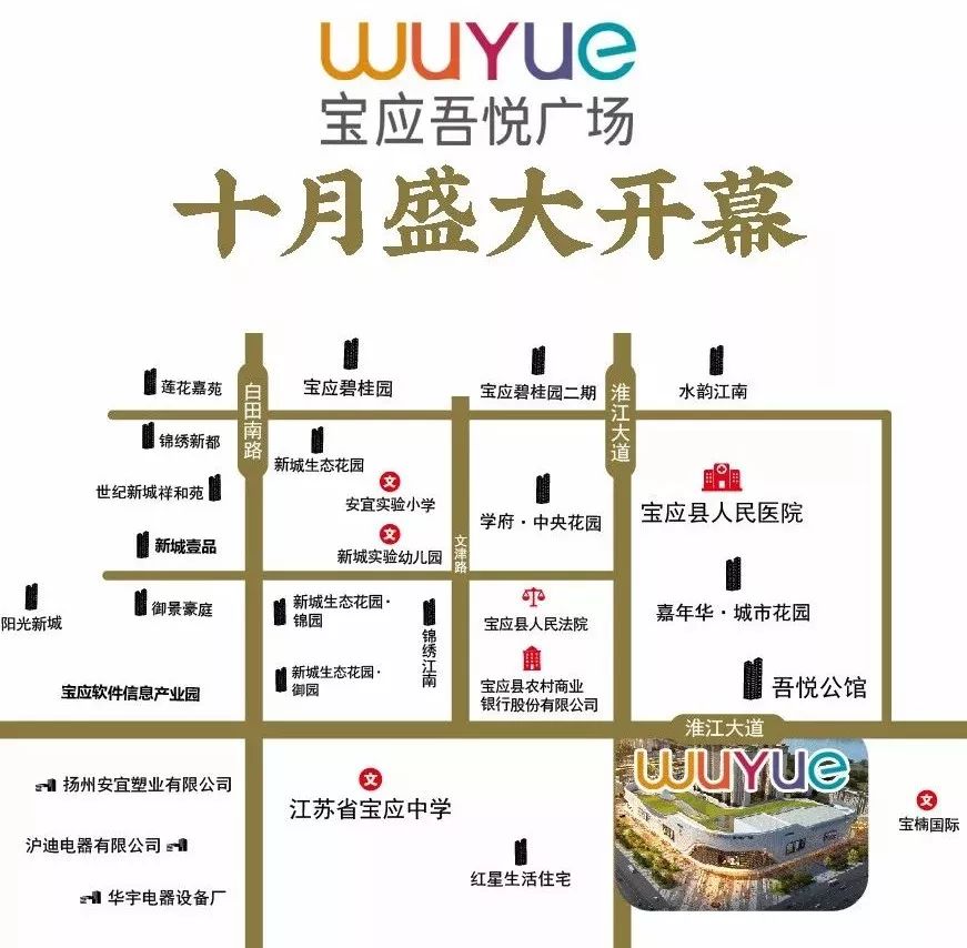 【一统捞】养生汤让你遇见最美的自己!_宝应