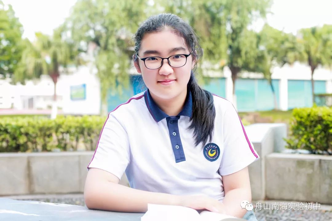 奋斗的青春最美丽南海实验初中第四届美丽学生展评
