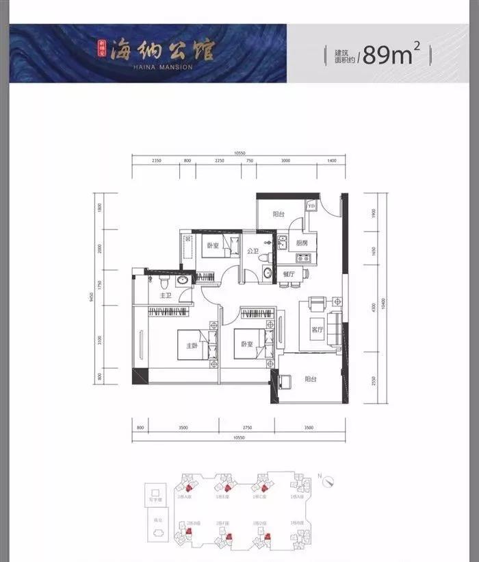 可怕的深圳刚需刚刚宝中新盘海纳公馆开盘一天卖出800套