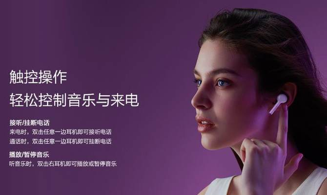 什么耳悦成语_成语故事图片(3)