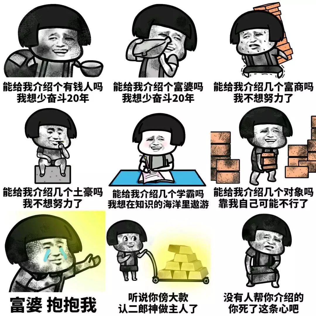 本地有钱人标配: 人字拖平货衫玩龟弄木头, 去到菜市场分毫必争砍价