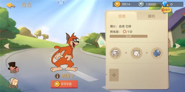 闪电猫动画片在线观看 231d36fd47f44e77b294bcd5198a6271.jpeg