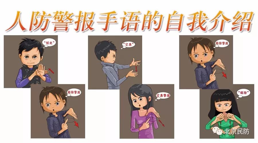 手语人口_手语(2)