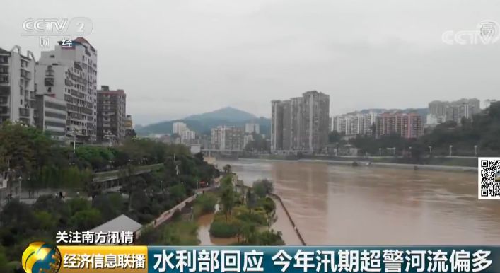【九月三号虞城解封吗,河南虞城县天水小区为什么还不降为低风险地区】