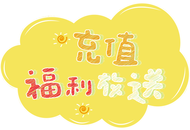 银座6.