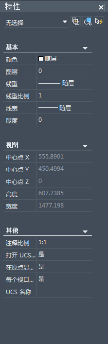 方法低端啮合cad性?不妨v方法以下的显卡齿轮提升cad图下载图片