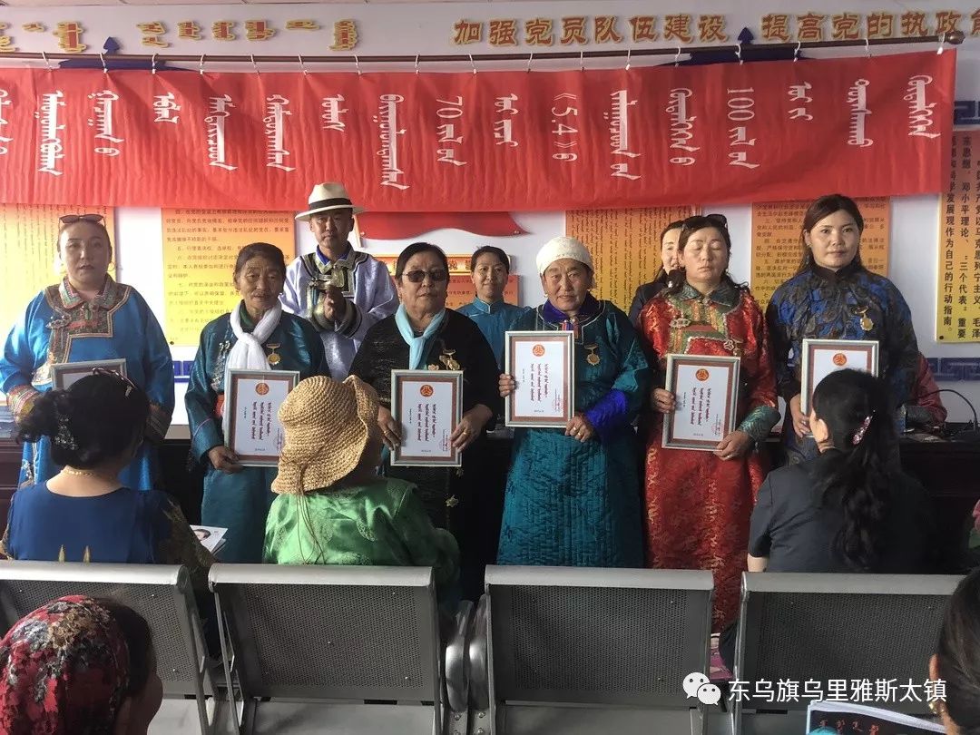 关注牧区东乌旗乌里雅斯太镇阿木古楞宝拉格嘎查团支部联合妇联开展