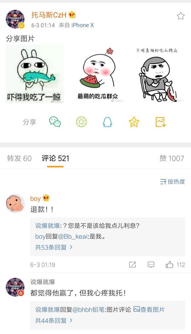 3227dd3552e84e64ae8e813cd4f65bce.jpeg