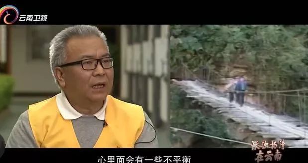 厅官段跃庆受审 悔言