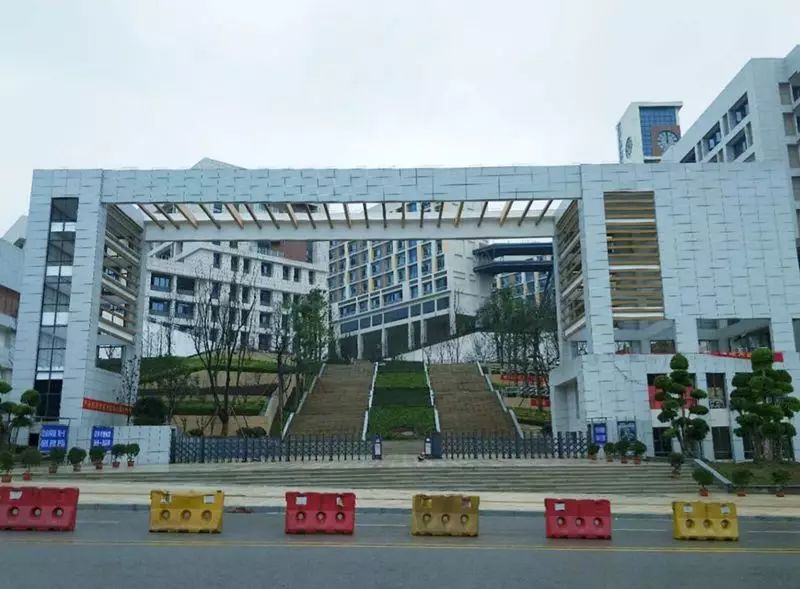 重庆市朝阳中学(新城校区)拟作为重庆市朝阳中学高中部.