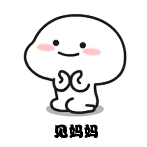 35520c0c05fa441fa8a5ac552c7beb47.gif