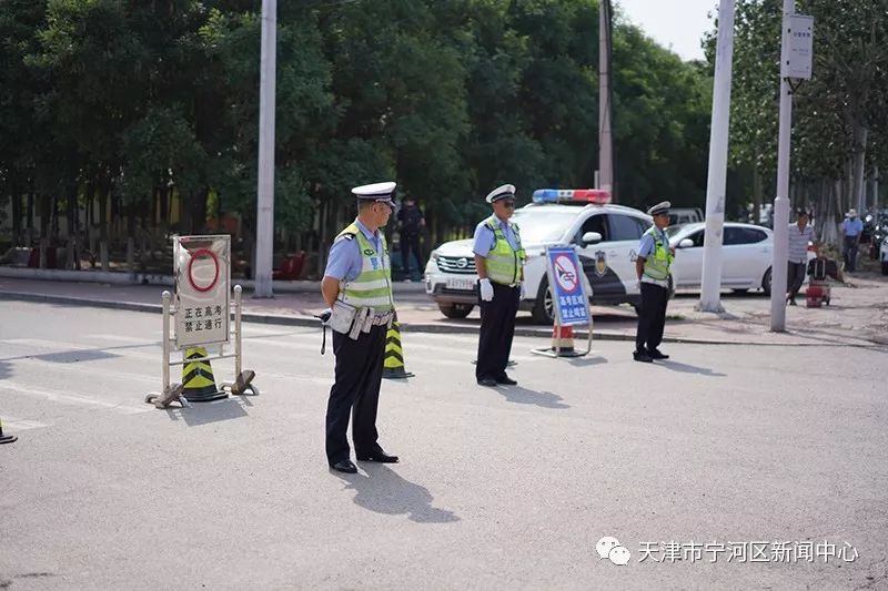 流动人口与治安秩序关系研究_红楼梦人物关系图