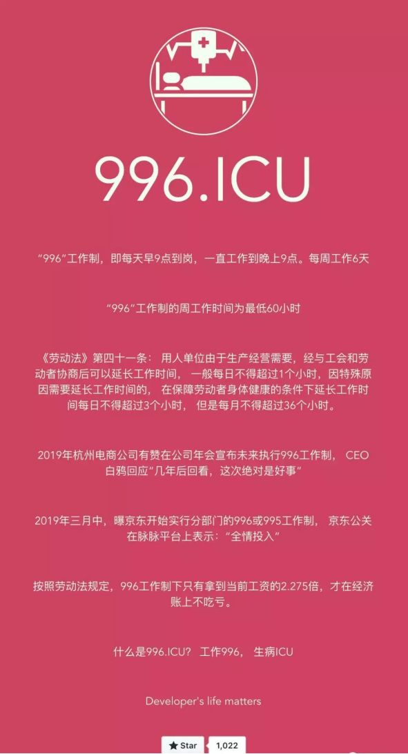 律师事务所招聘_广东法制盛邦律师事务所招聘启事(3)