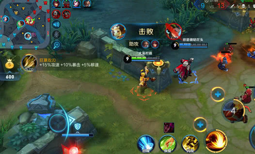 怎么练王者操作 39185d3a0d0c4827bbb28e1645b6c26d.jpeg