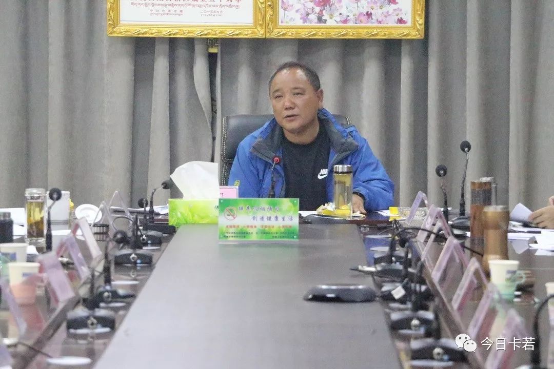 卡若区2019gdp(2)