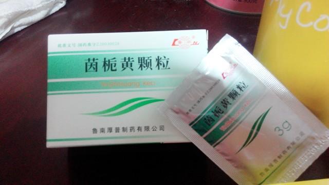                     原创            黄疸没有想象中的可怕！发现黄疸高我只做了这些事，3天就退了