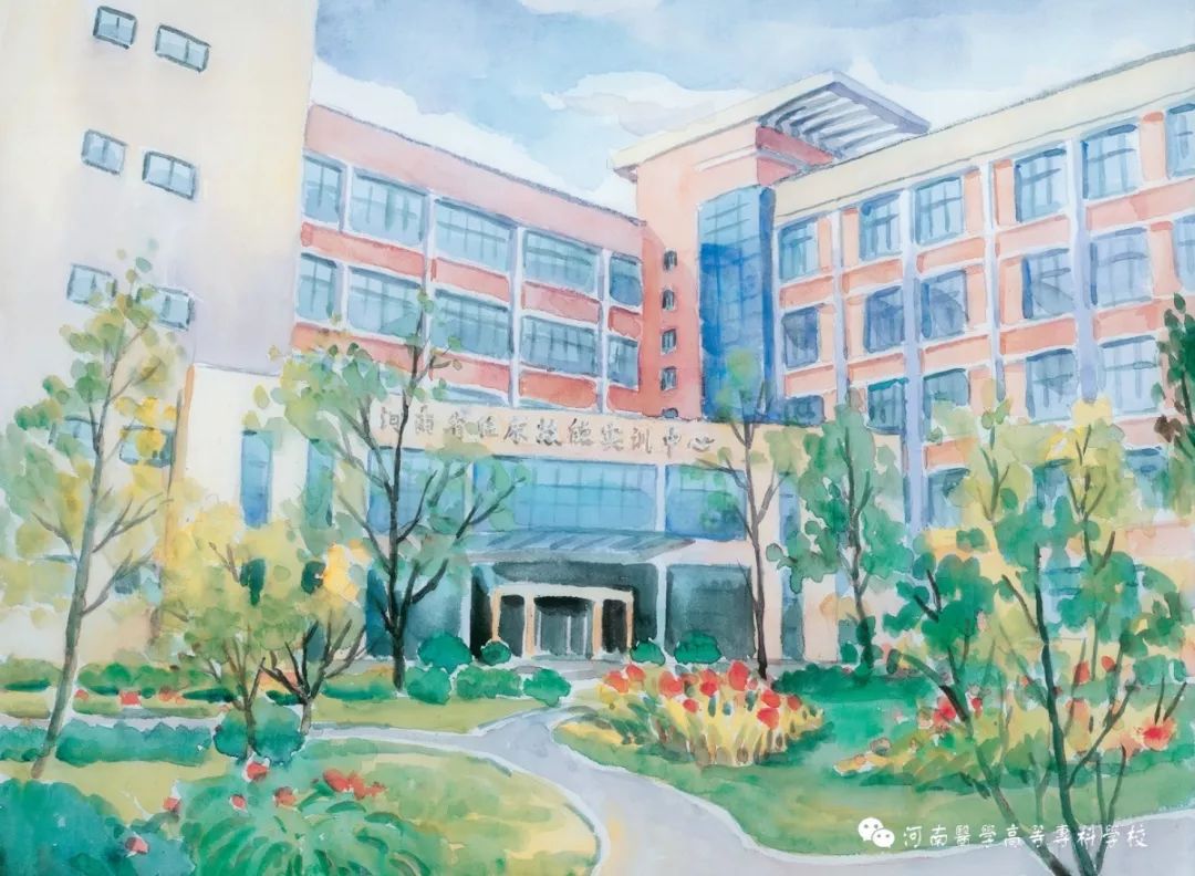 重磅2019年河南医学高等专科学校招生章程