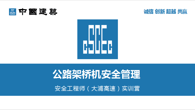 如何成为一个网络安全工程师 3bbb1d8354894cdc87fe389d2ed9eee9.png