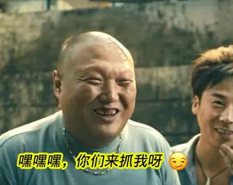 演完《夏洛特烦恼》05没错,他就是"非典型性偶像"刘坤"就特么跟谁