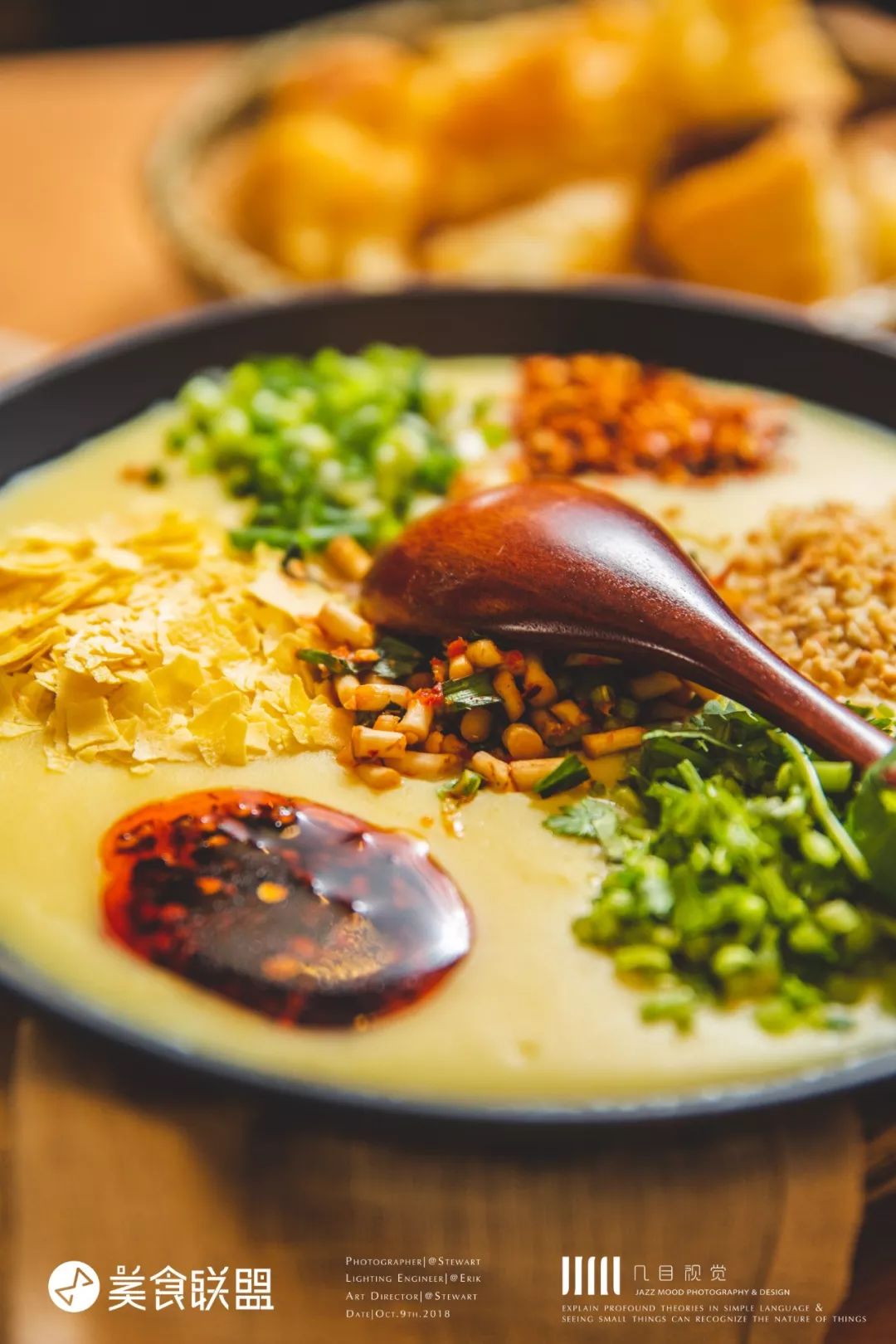 [今日早餐]云南菜市场里的稀豆粉与菠菜油条 - 哔哩哔哩