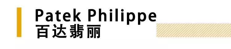 ����ʮ�������ֱ�,��֪������?