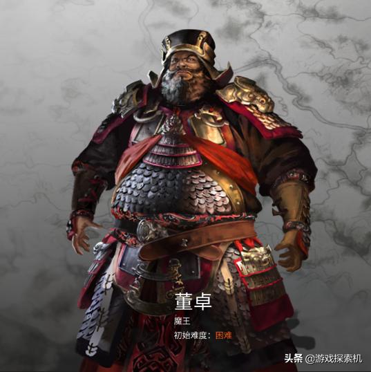 初次玩全面战争三国,该玩哪个势力好呢?