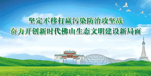 人口日环境日_人口与环境的思维导图(2)