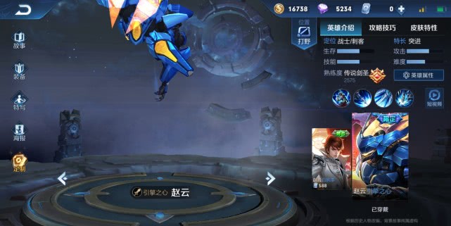 吕布天魔缭乱优化后手感差 43f4f4fdcdd34c91883aa2adf11ccbb4.jpeg