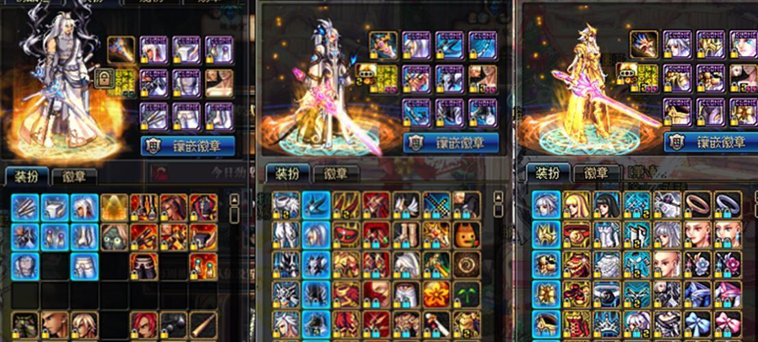 DNF玩家2W买号被找回, 报警之后抓住号主, 卖