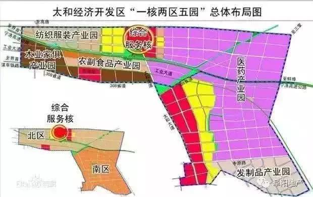 太和县2020gdp_太和县人民医院(2)