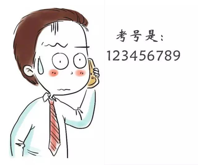 准嘟假嘟什么意思 455c93166ca44a0eaf643819d8cb0678.jpeg
