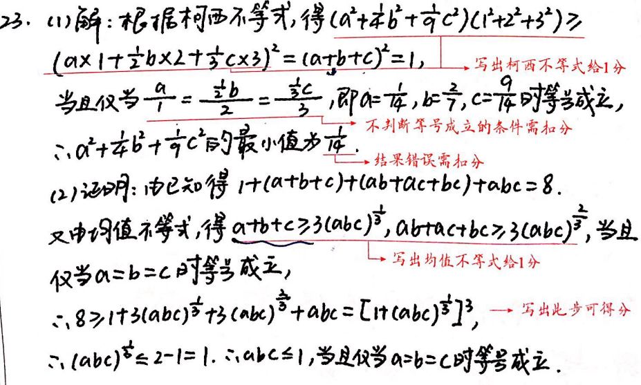 45db982234614eb9bbf350eaf923113b.jpeg