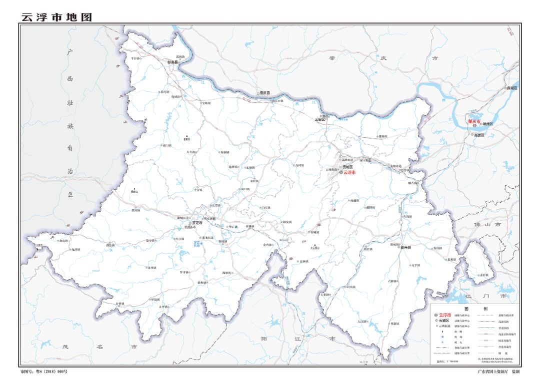 云城区 人口_云浮市云城区(2)