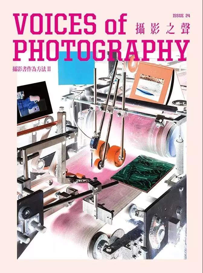 荐书 你不能错过泛亚电竞的全球50本摄影杂志(图49)