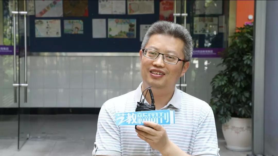 杭州市景芳中学副校长 陈金兵"一眼望去,美丽无比