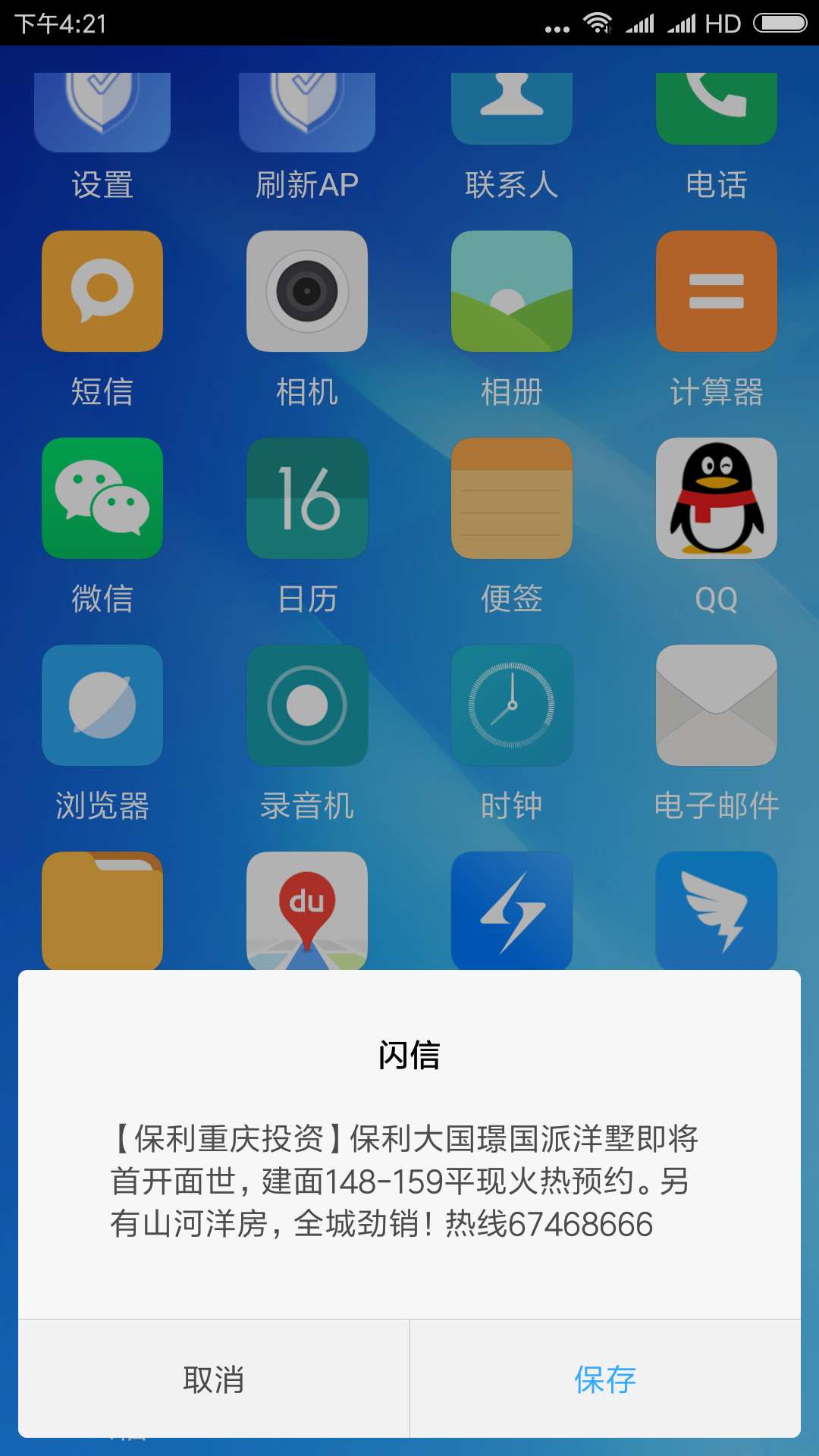 4ab6025885c44ea48f4f56f6ecd76c3c.jpeg