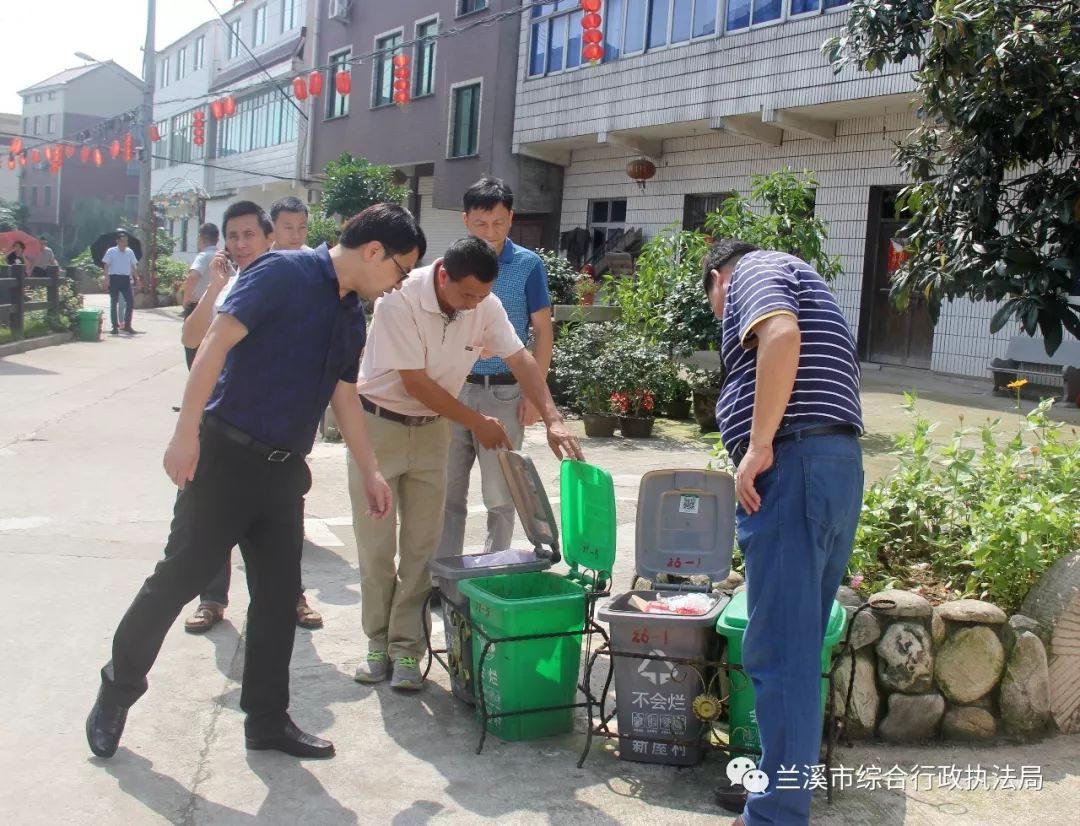 考察学习交流互鉴副市长章丽清带队赴金东浦江学习农村生活垃圾分类