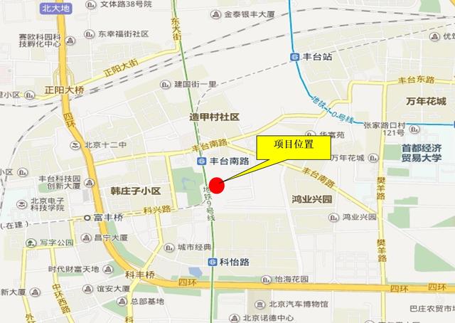 北京丰台不限价宅地"待嫁"起始价66.84亿元