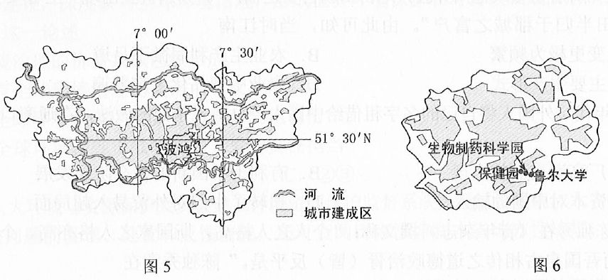 波鸿市人口_人口普查图片