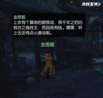 免费观看海王逆水寒短剧，一场视觉与情感的盛宴，免费畅享，海王逆水寒短剧，视觉与情感的双重盛宴