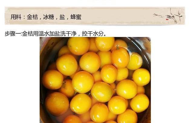                     管他多严重的咳嗽,温开水泡着喝,一夜除根!润肺化痰,吃饭香啊！