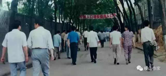 回忆当年的工作 55937575d0064acb9973f1a5c9579070.jpeg