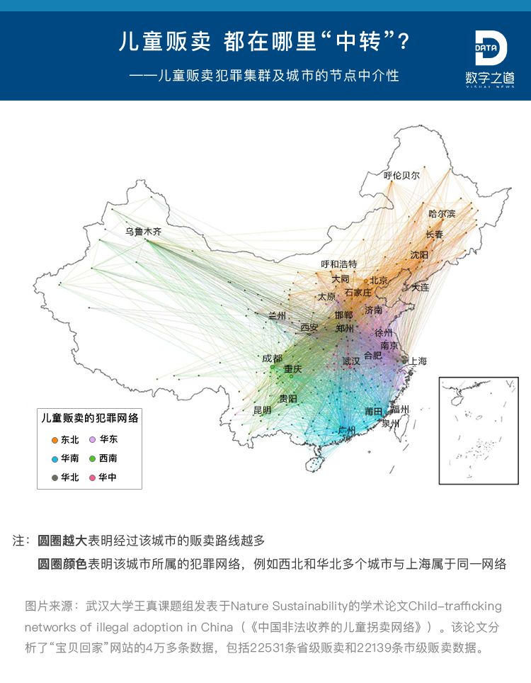 重庆经济总量相当哪个国家_重庆临江在哪个位置(3)