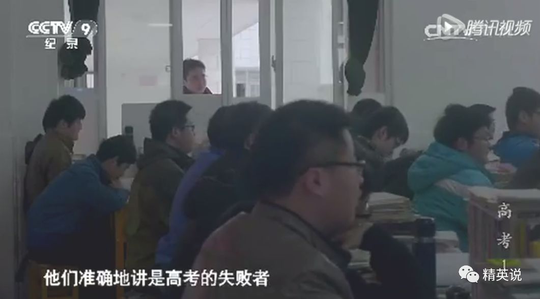 央视9.0分纪录片,亿万中国人亲身出演,直击高考最真实的一面_毛坦厂