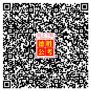 灵丘总人口_灵丘高保利车祸现场图