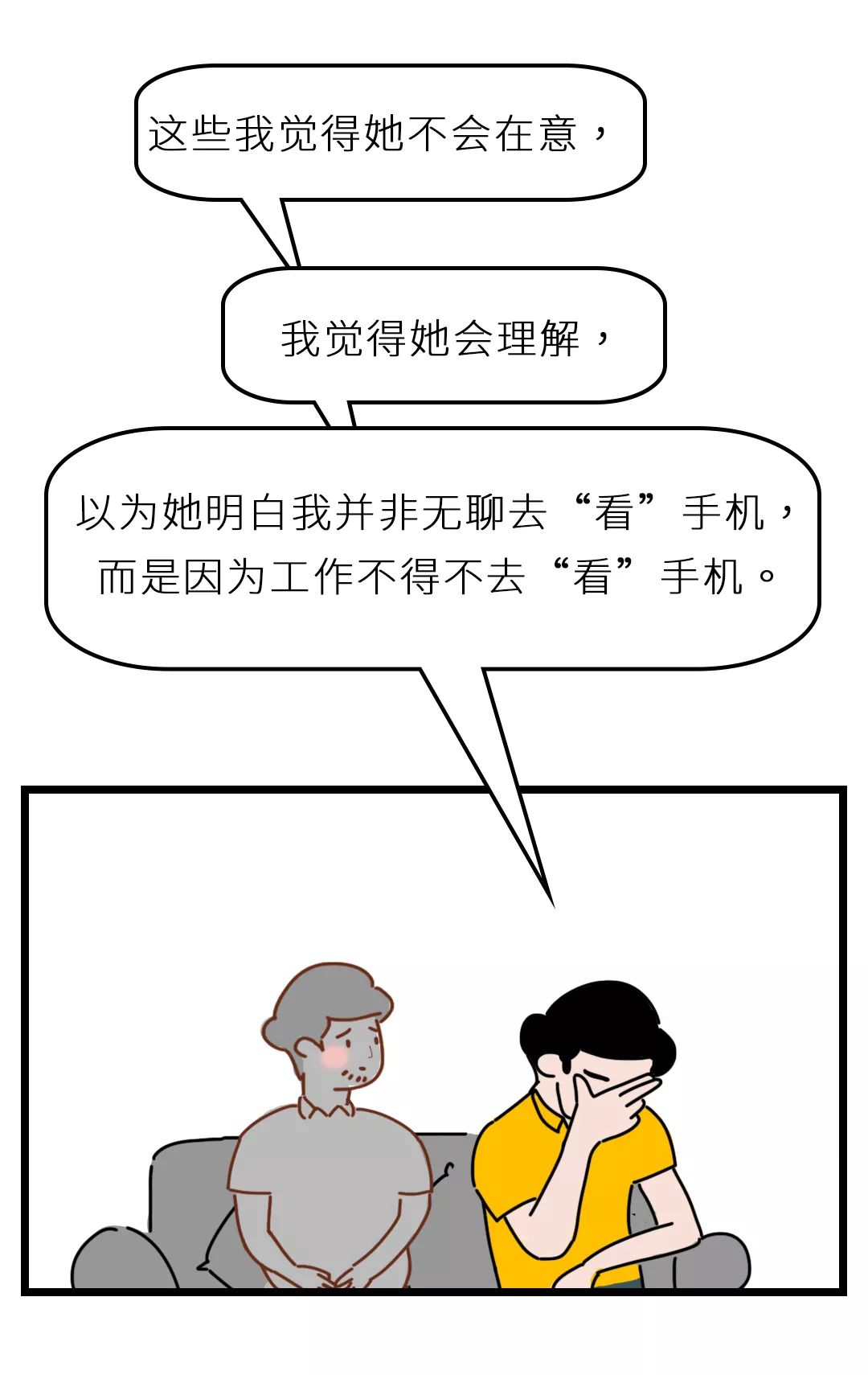 怎样让自己心情愉悦 5a8b9e17ace3463094b72c20d23c64ea.jpeg